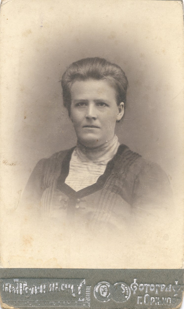 1900-1910  Janzen Helene 1872